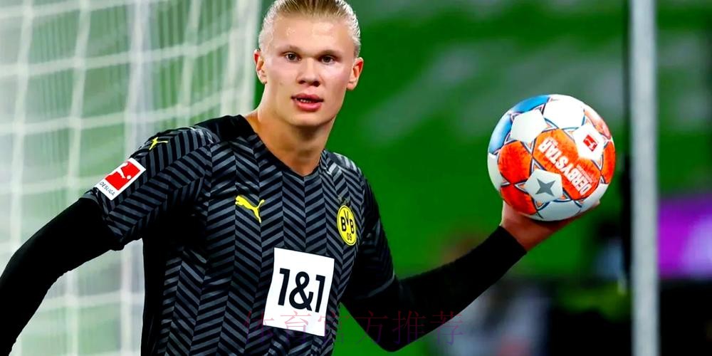 哈兰德想去皇马 但拉伊奥拉和父亲希望他加盟巴萨 哈兰德想去皇马 但拉伊奥拉和父亲希望他加盟巴萨