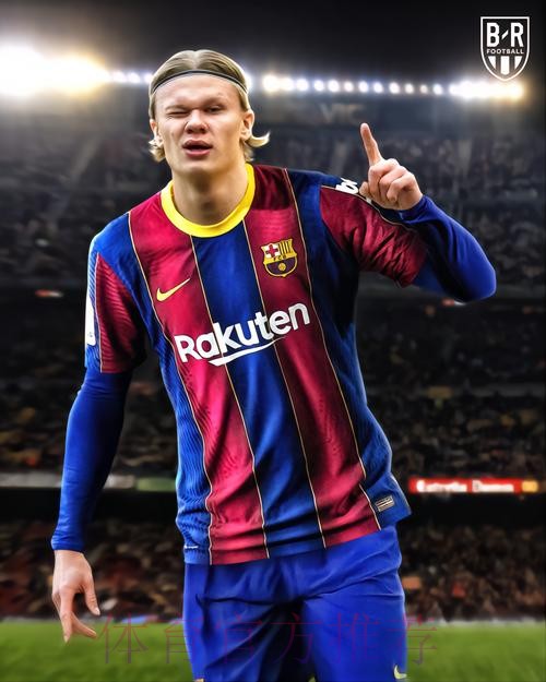 哈兰德想去皇马 但拉伊奥拉和父亲希望他加盟巴萨 哈兰德想去皇马 但拉伊奥拉和父亲希望他加盟巴萨