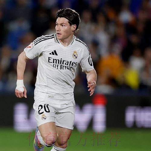 阿斯:巴列霍不想继续租借 希望在皇马取得成功 阿斯:巴列霍不想继续租借 希望在皇马取得成功