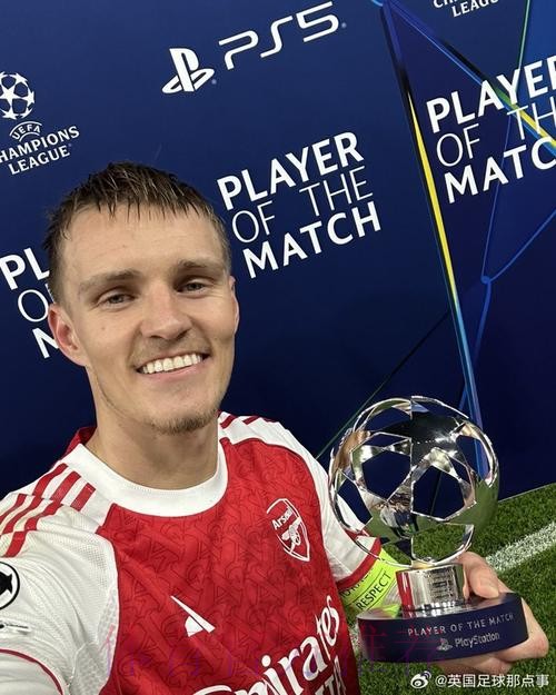 记者：厄德高对被皇马排除惊讶 他非常想留队