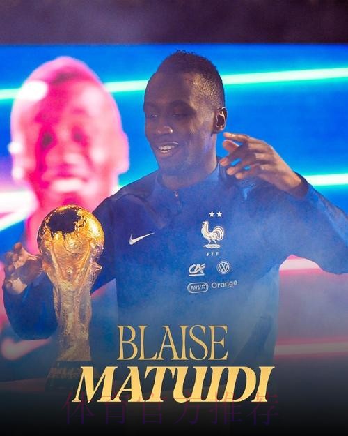 塞尔电台:皇马认为今夏不可能带来姆巴佩 塞尔电台:皇马认为今夏不可能带来姆巴佩