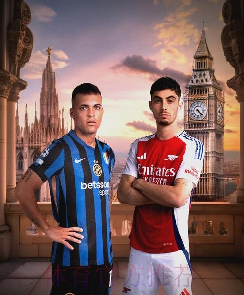 米兰和阿森纳有意伊斯科 球员薪水可能成为障碍